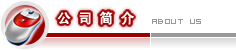 &#112;&#112;&#30005;&#23376;&#40;&#20013;&#22269;&#21306;&#41;&#23448;&#26041;&#32593;&#31449;