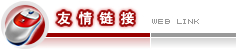 &#112;&#112;&#30005;&#23376;&#40;&#20013;&#22269;&#21306;&#41;&#23448;&#26041;&#32593;&#31449;