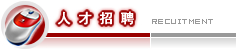 &#112;&#112;&#30005;&#23376;&#40;&#20013;&#22269;&#21306;&#41;&#23448;&#26041;&#32593;&#31449;